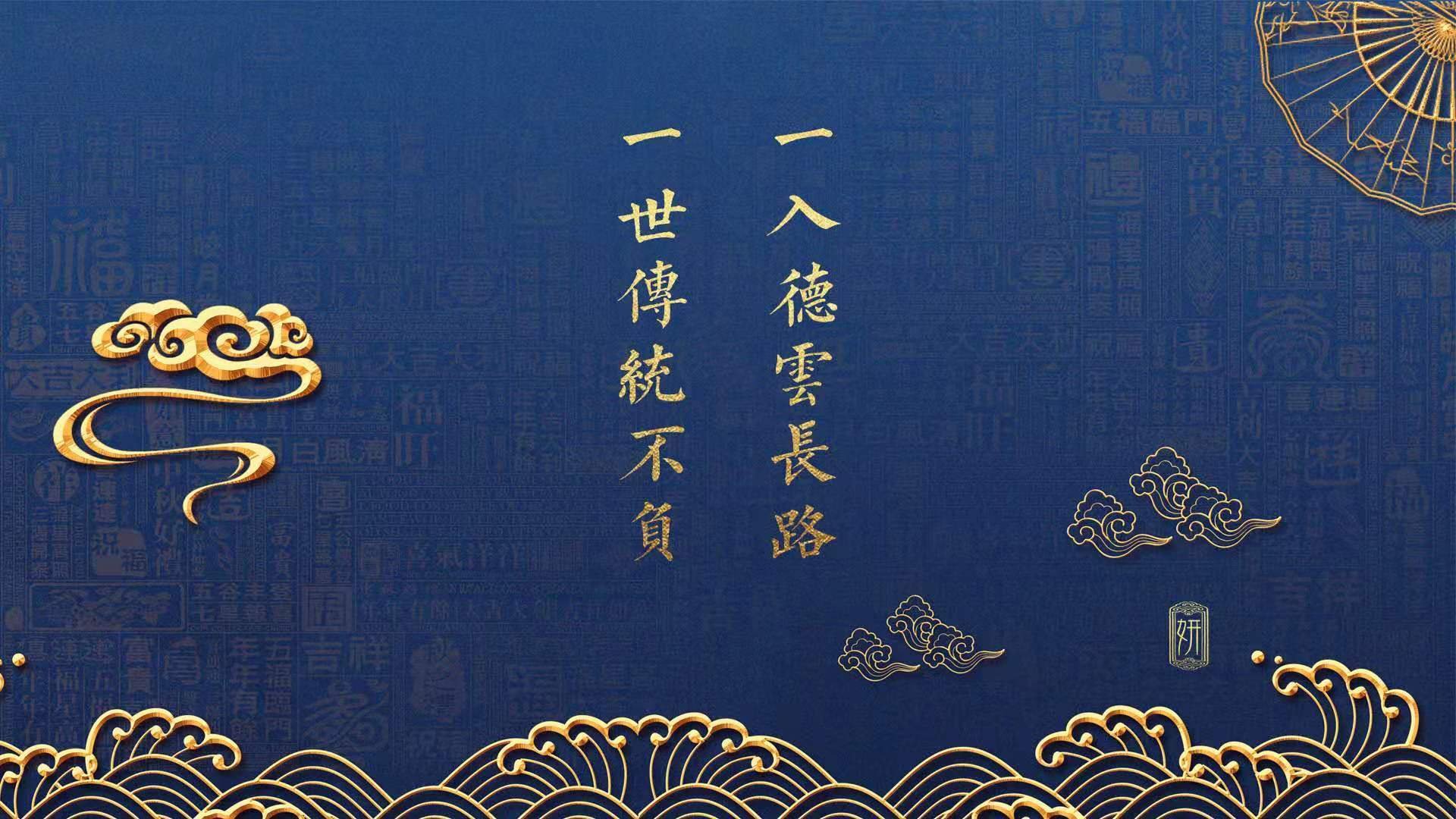 开云体育-冰与火，布雷默的冷静推杆与世界排名争夺战的炽热一夜